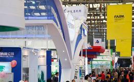 FA/PA2011國際現代化工廠/過程自動化技術與裝備展覽會