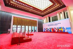 長沙邁向國家中心城市 北辰攜手市會(huì)展辦打造“長沙服務(wù)”新名片