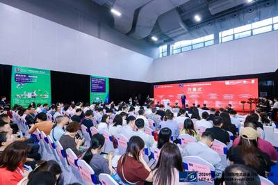 LET 2024盛大開幕 智慧物流賦能新質(zhì)生產(chǎn)力，開啟會(huì)議與展覽服務(wù)新篇章